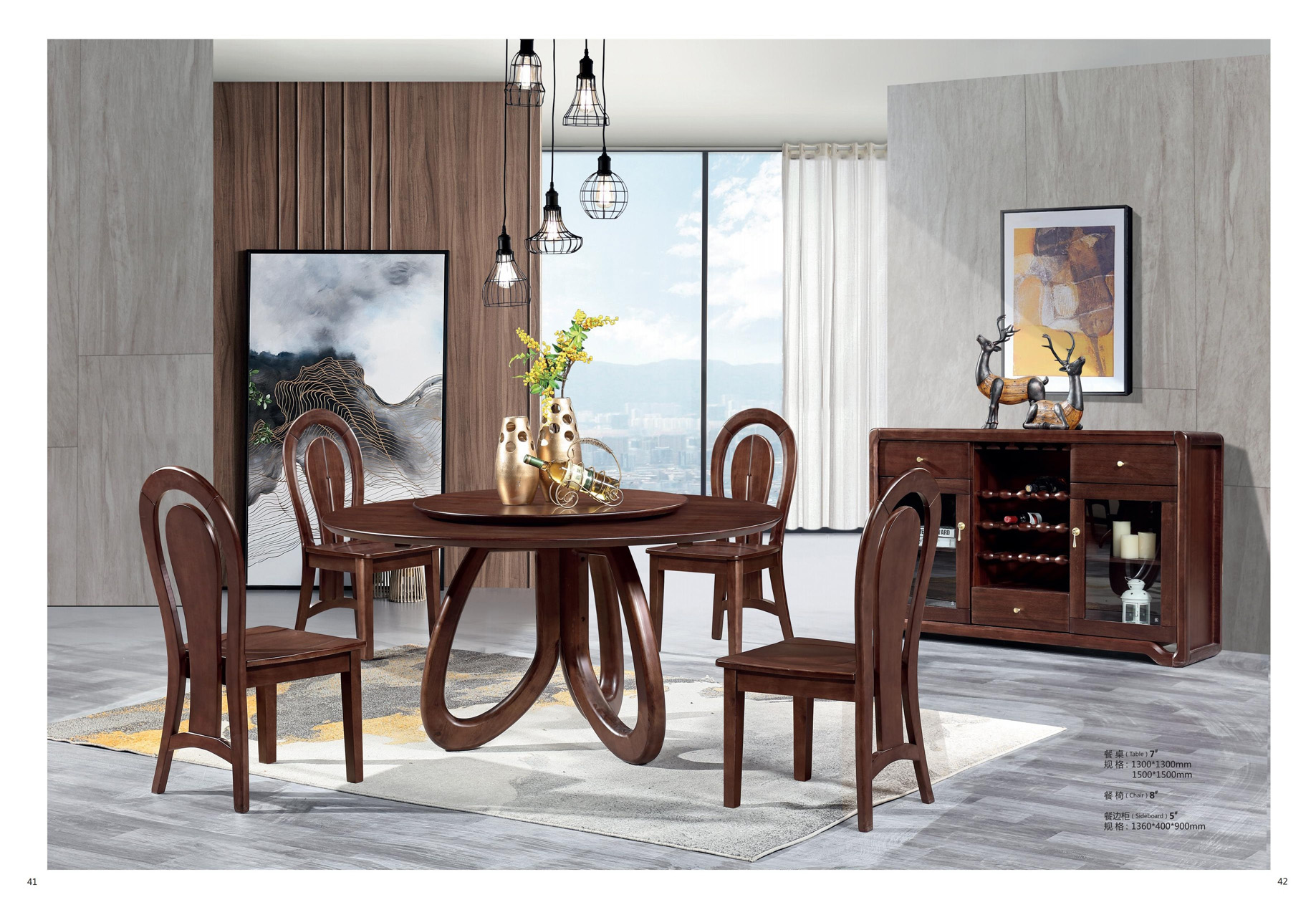 北欧胡桃木餐厅系列（Diningroom 7#RoundTable）.jpg