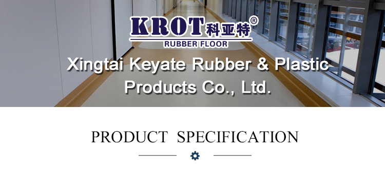 3mm monochramatic rubber flooring tile