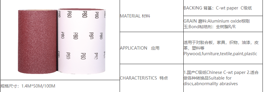 KC151产品图片.jpg