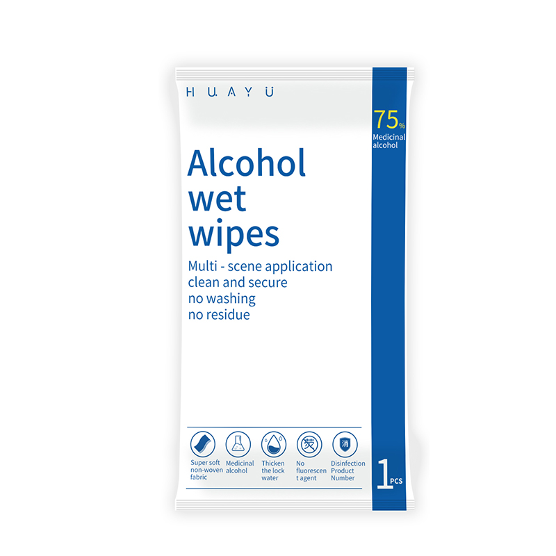 alcohol wet wipes (2).jpg alcohol wet wipes (2).jpg