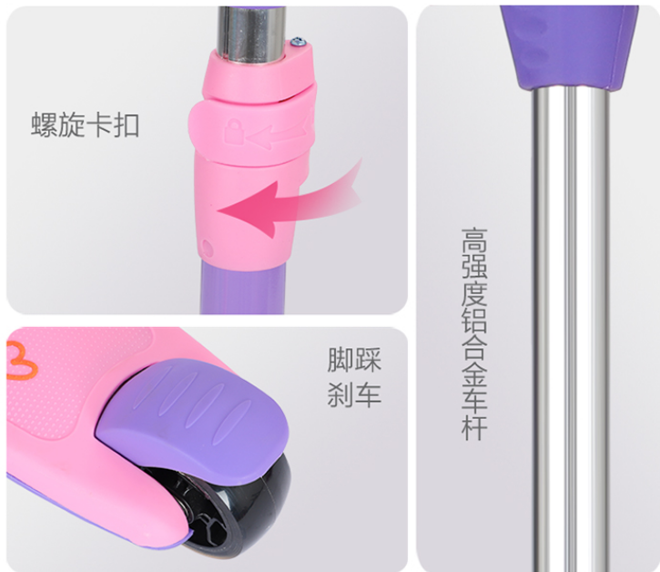 360截图162007157912094.png