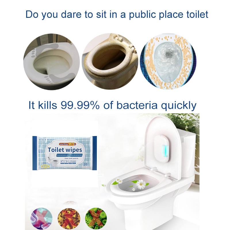 1 toilet wipes (2).jpg 1 toilet wipes (2).jpg