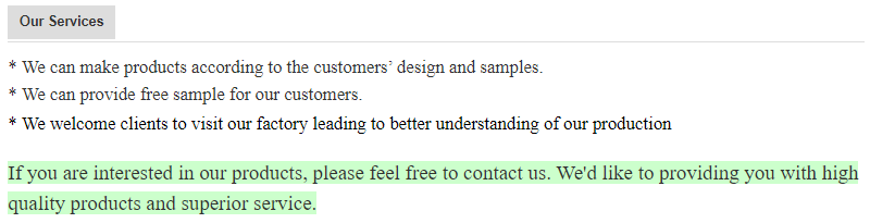 刹车管4.png 刹车管4.png