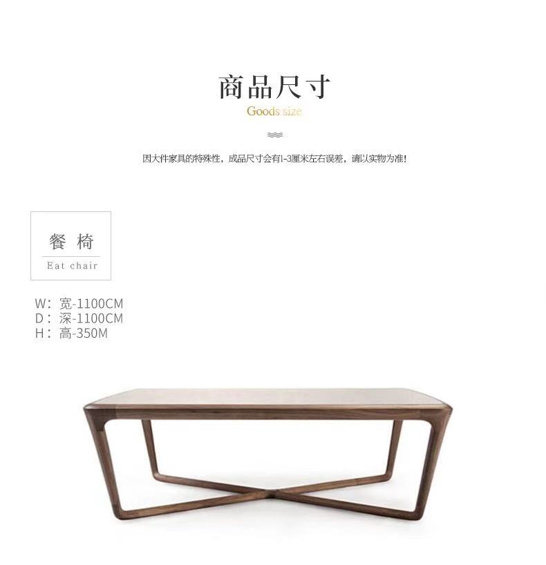 意式现代茶几SY-206171 (3).jpg