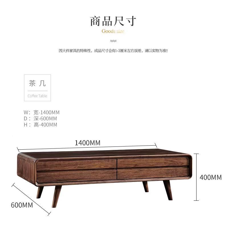 意式现代茶几 JJ86-001(5).jpg