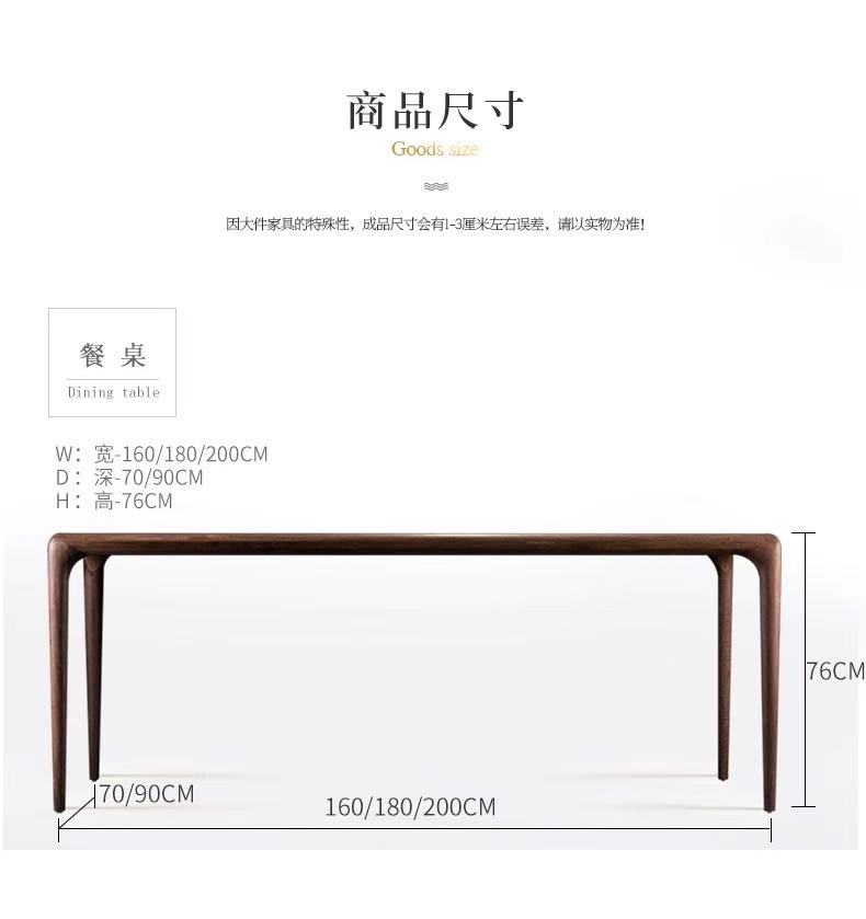 意式现代餐桌SY011 (4).jpg 意式现代餐桌SY011 (4).jpg