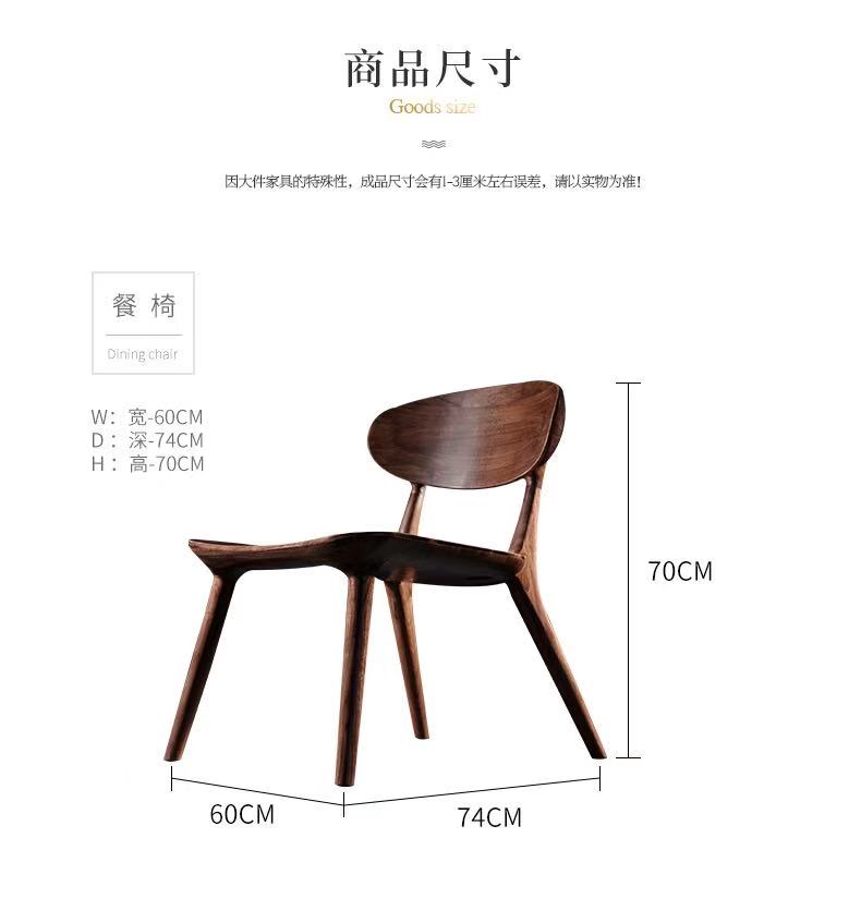 意式现代休闲椅JJ-86-004 (5).jpg 意式现代休闲椅JJ-86-004 (5).jpg