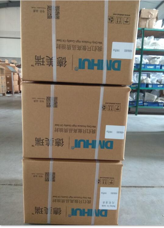 package-img