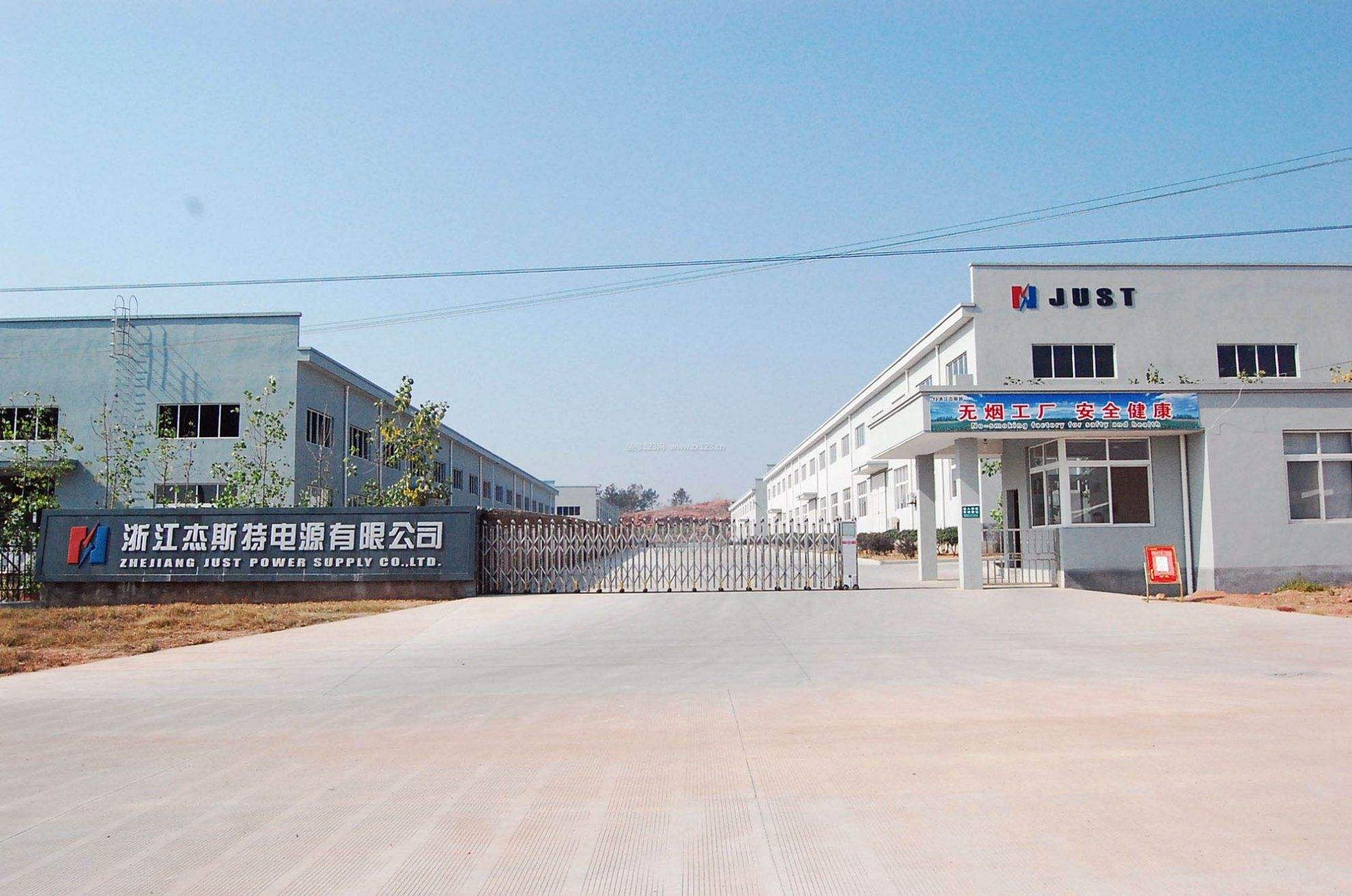 工厂名字 河北诚恒塑料科技有限公司 (chengheng plastic machinery Technology Co.,Ltd).jpg 工厂名字 河北诚恒塑料科技有限公司 (chengheng plastic machinery Technology Co.,Ltd).jpg