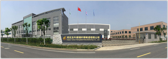 公司 (2).png