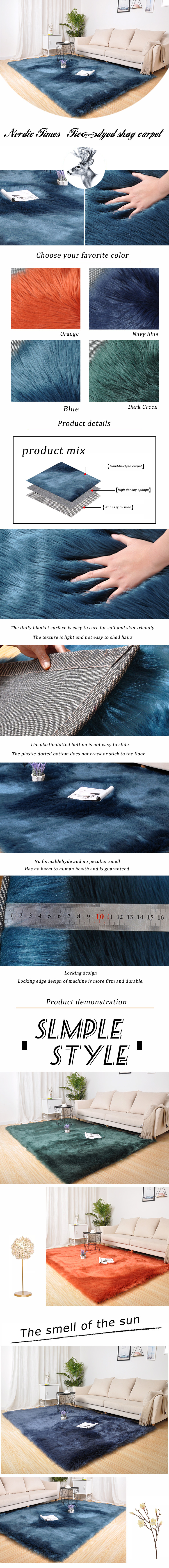地毯详情页1.jpg