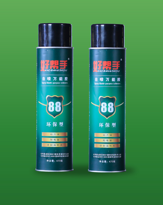 88绿.jpg