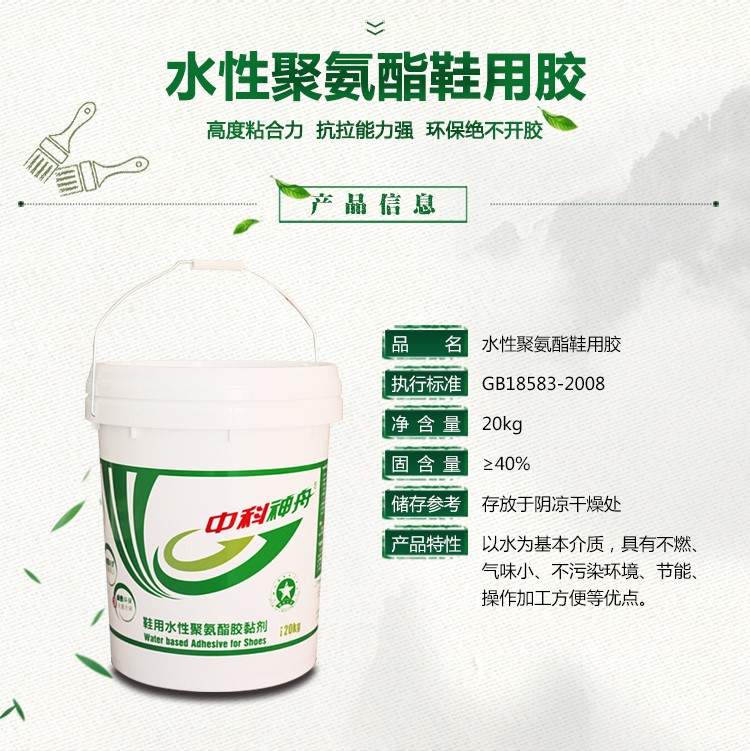 微信图片_20171124132250.jpg