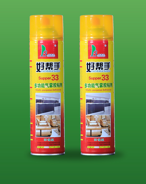 33绿.jpg