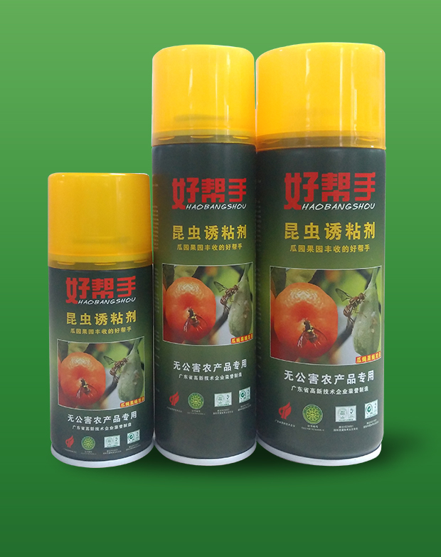 好帮手诱粘剂绿.jpg