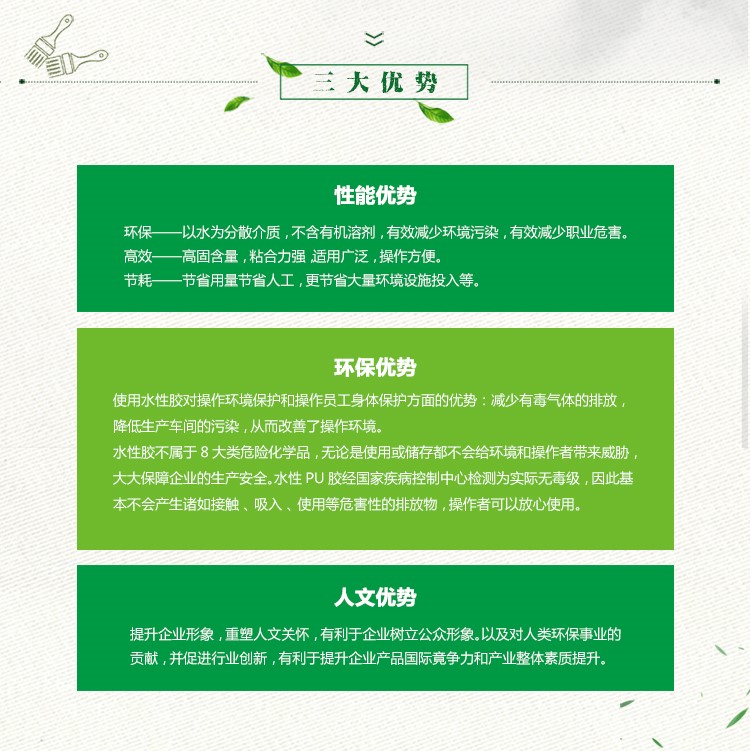 微信图片_20171124132334.jpg