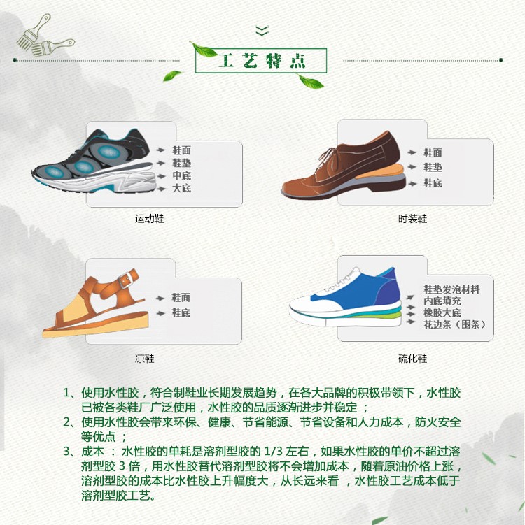 微信图片_20171124132309.jpg