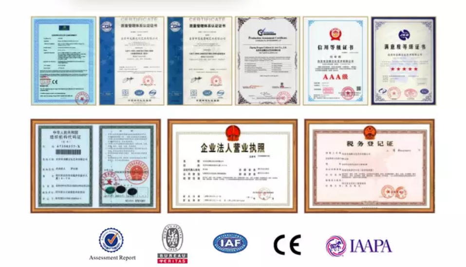 微信截图_20201208164815.png