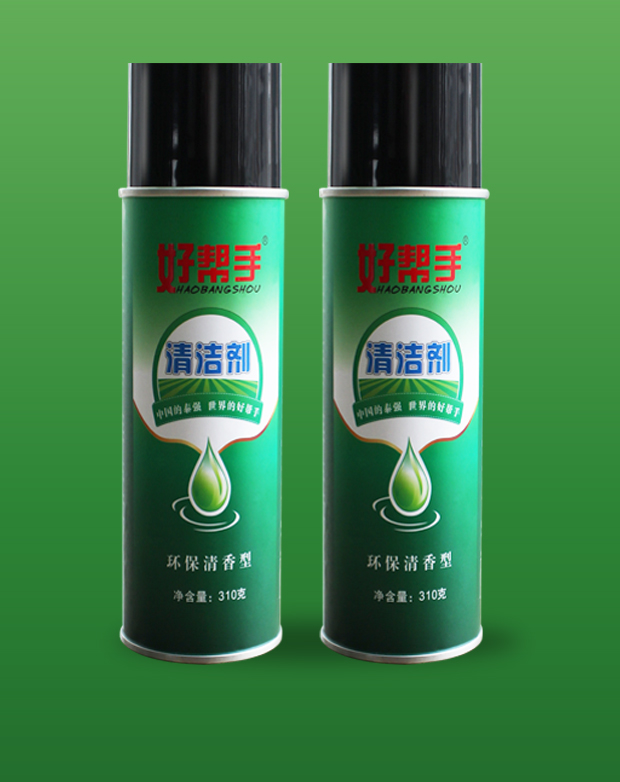 清洁剂绿.jpg