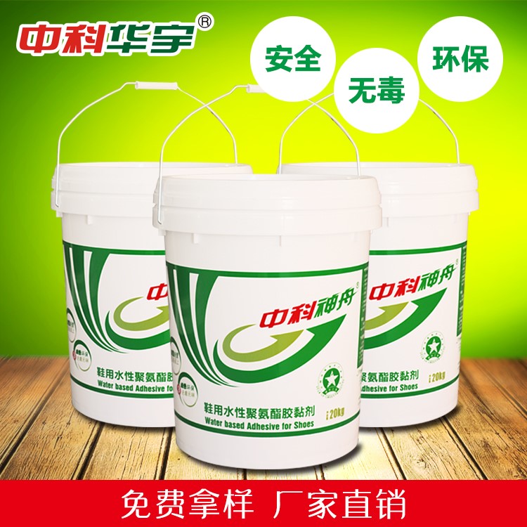 微信图片_20171124132156.jpg
