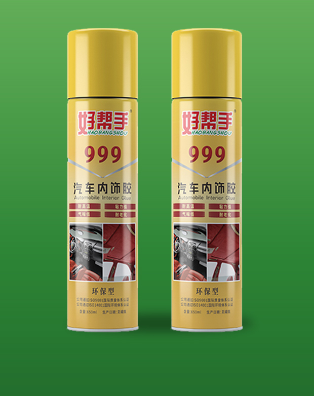 999绿.jpg