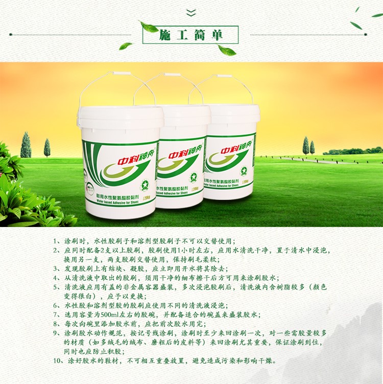 微信图片_20171124132339.jpg
