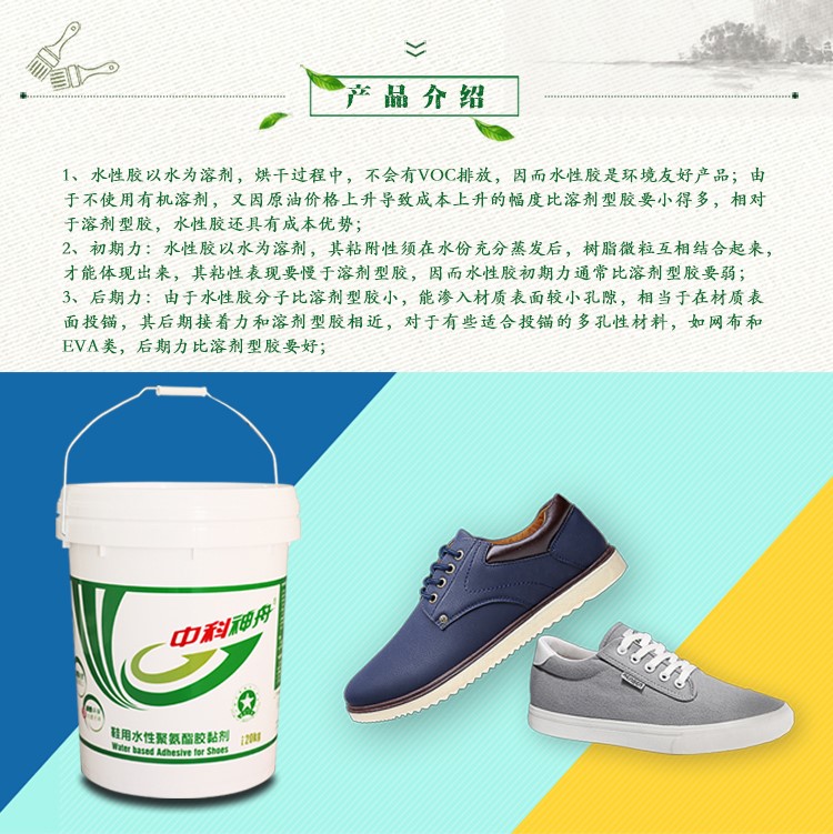 微信图片_20171124132304.jpg