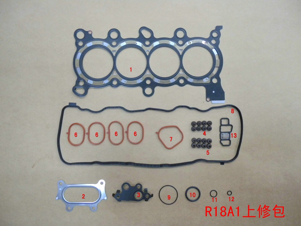 R18A1上修包.jpg