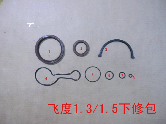 飞度1.3-1.5下修包.jpg 飞度1.3-1.5下修包.jpg