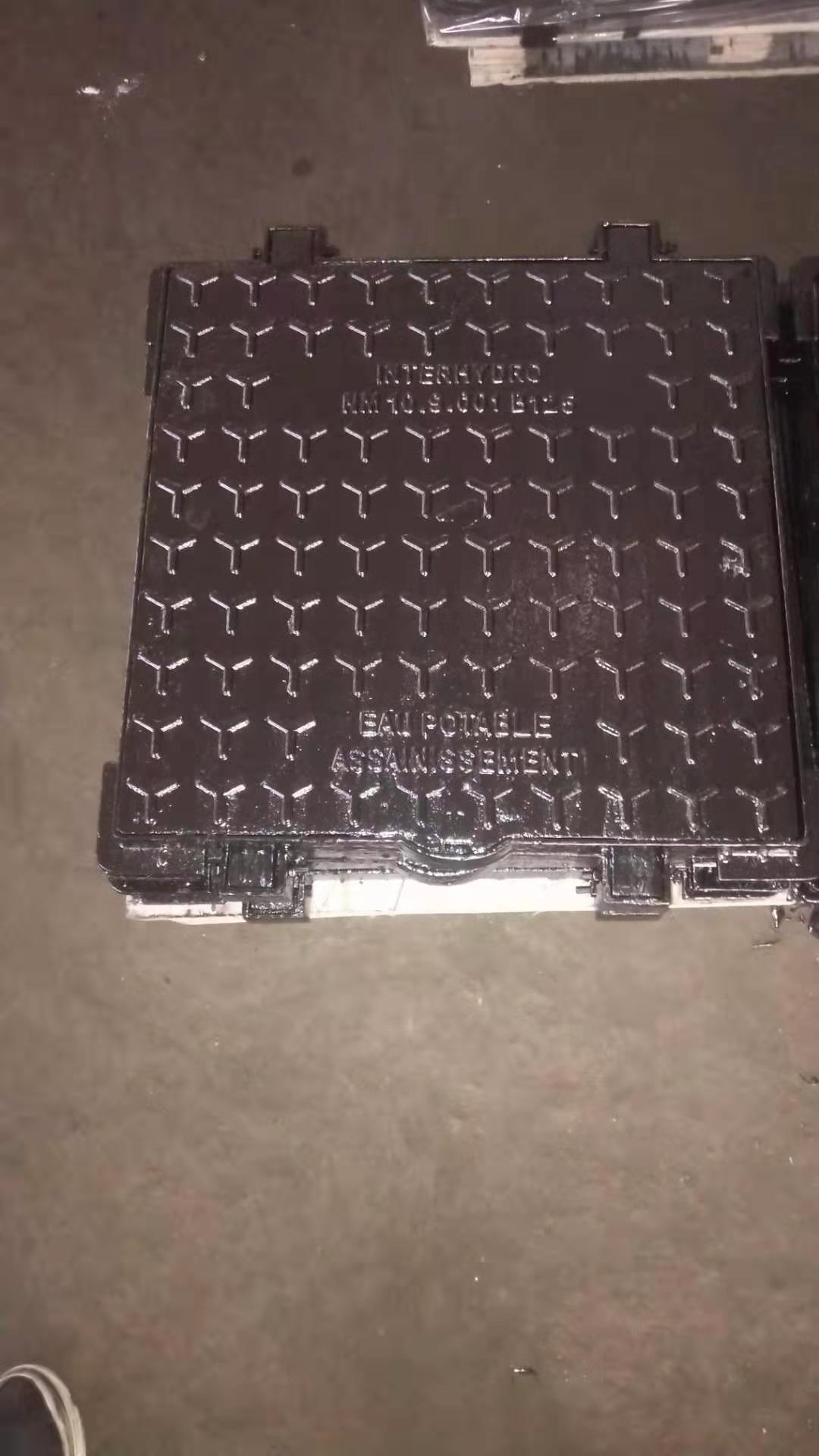 微信图片_20190812144059.jpg 微信图片_20190812144059.jpg