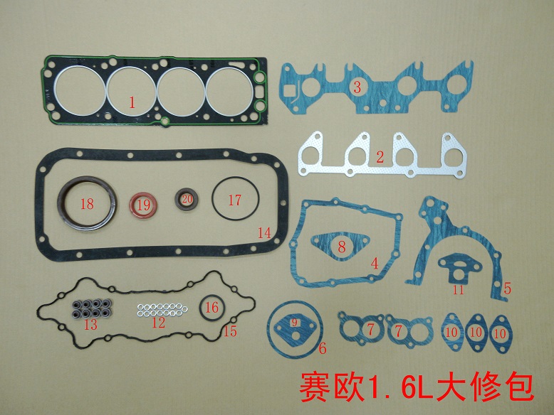 赛欧1.6L大修包.jpg