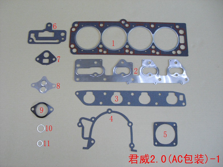 君威2.0(AC包装)-1.jpg 君威2.0(AC包装)-1.jpg
