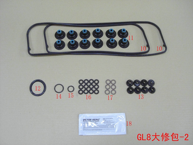 GL8大修包-2.jpg