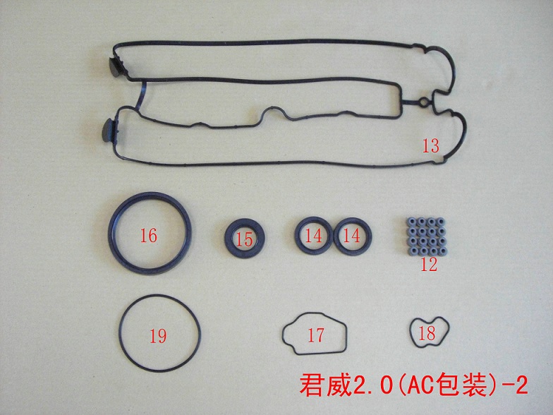 君威2.0(AC包装)-2.jpg 君威2.0(AC包装)-2.jpg