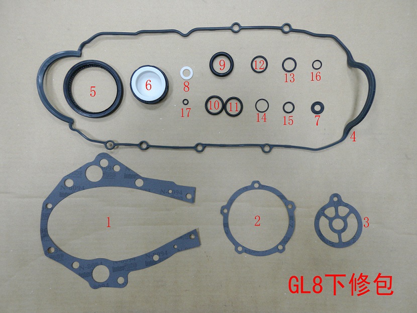 GL8下修包.jpg