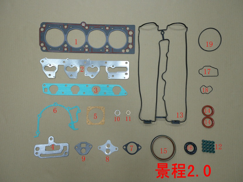 景程2.0.jpg