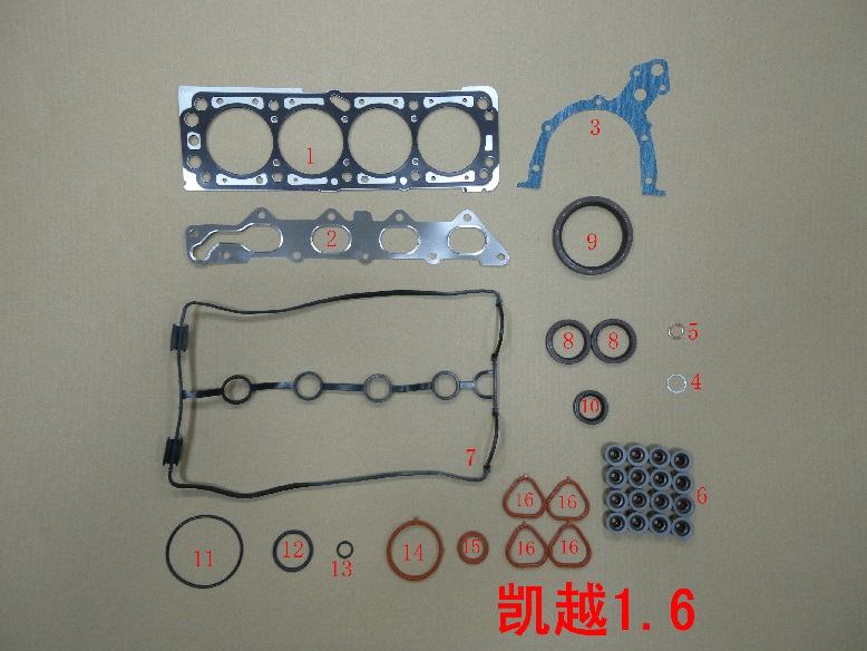 凯越1.6.jpg 凯越1.6.jpg