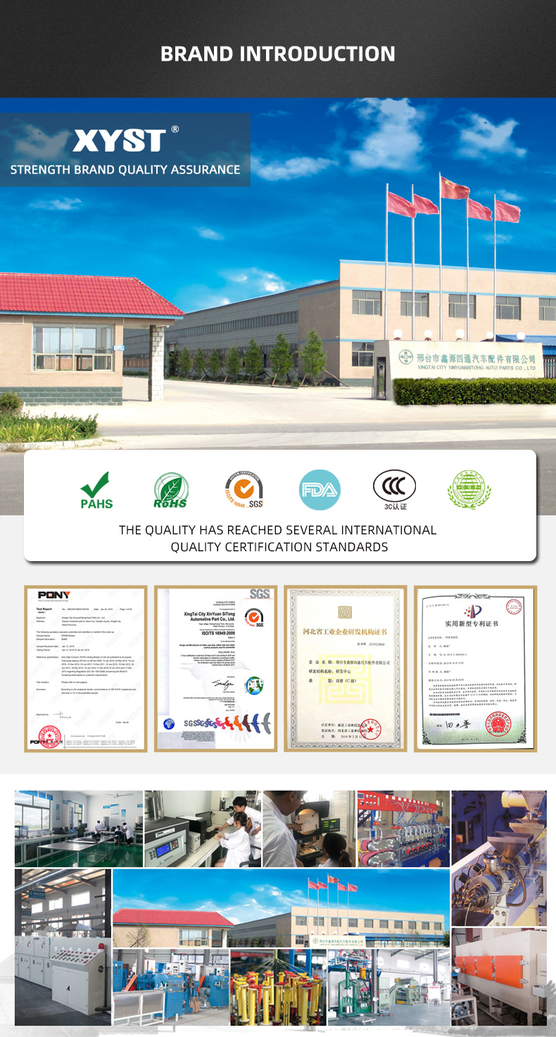 公司介绍.jpg 公司介绍.jpg