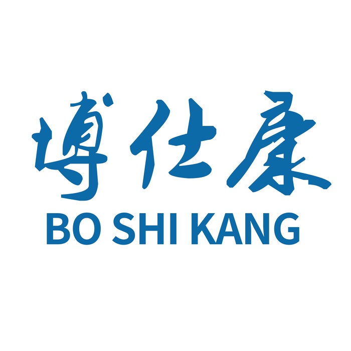 Hengshui Boshikang Medical Equipment Manufacturing Co., Ltd. Hengshui Boshikang Medical Equipment Manufacturing Co., Ltd.