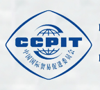 changchun committee china council for thepromotion of international trade