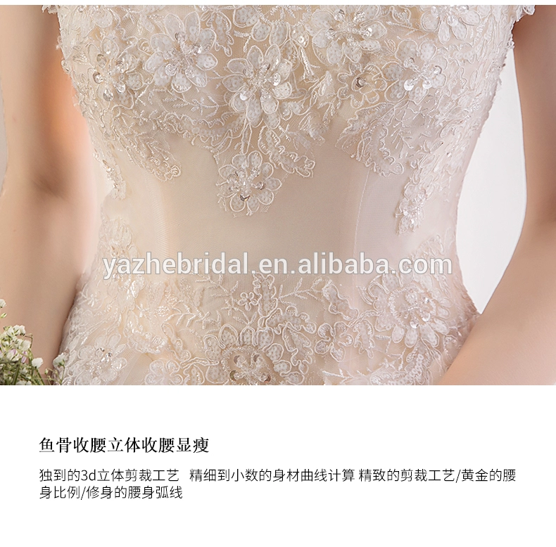New style 2020 wedding dresses bride dress floor length A word shoulder princess dresses