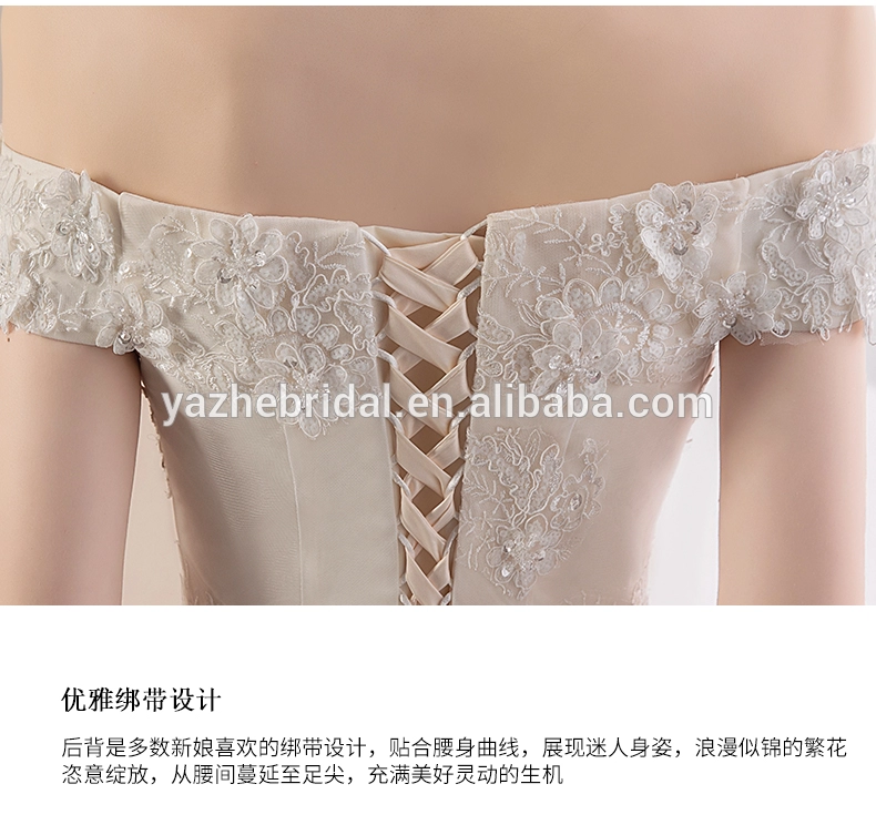 New style 2020 wedding dresses bride dress floor length A word shoulder princess dresses