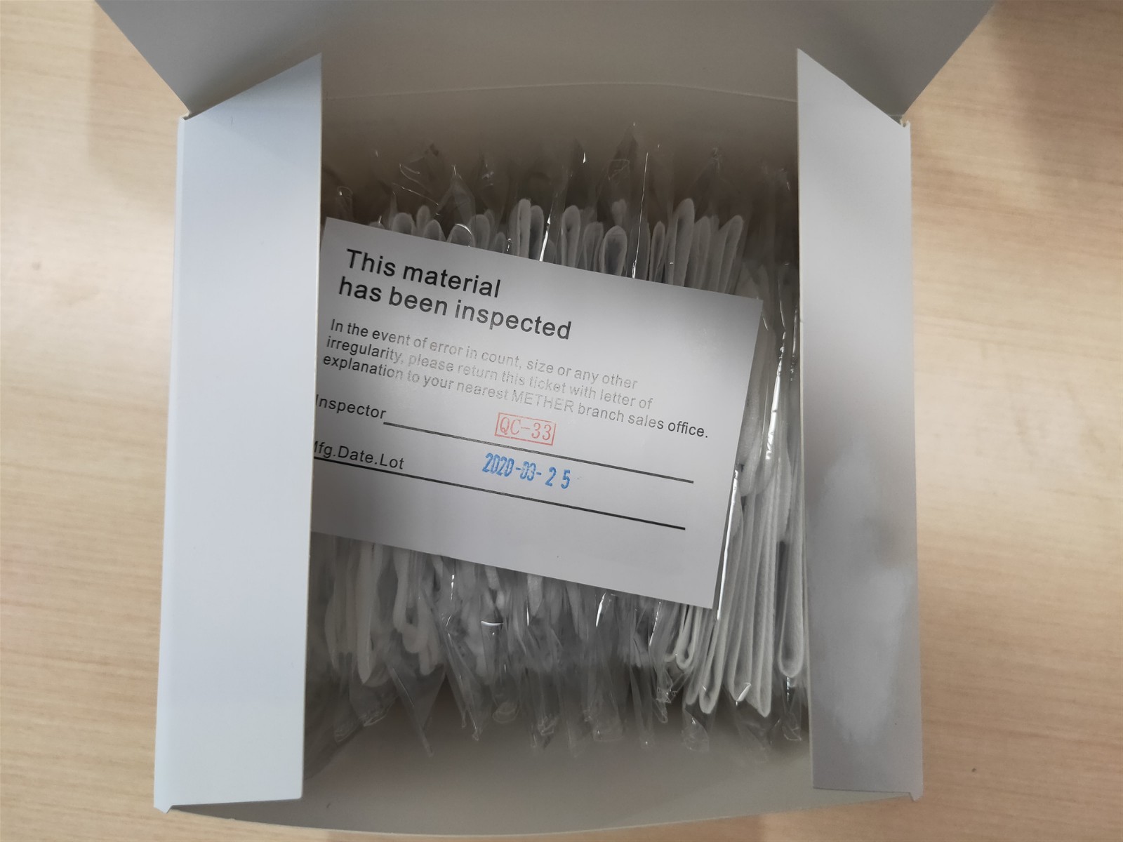 Inner pack box (5).jpg