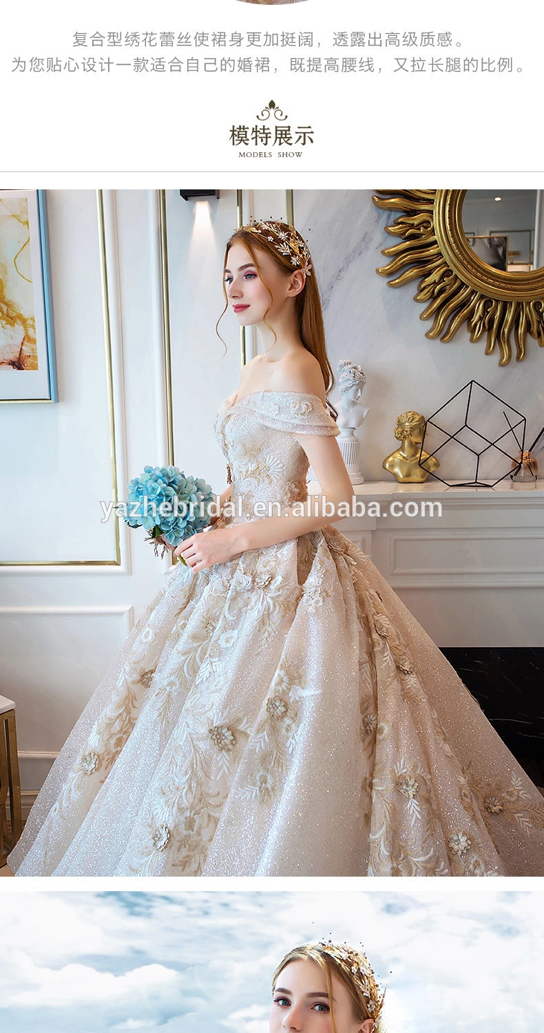 luxury trailing starry sky kinds wedding dress noble new style Off Shoulder bride gown