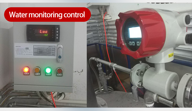 Water monitoring control Water monitoring control