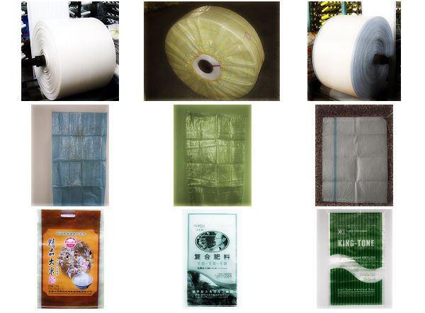 Tubular Polypropylene woven fabric Green color