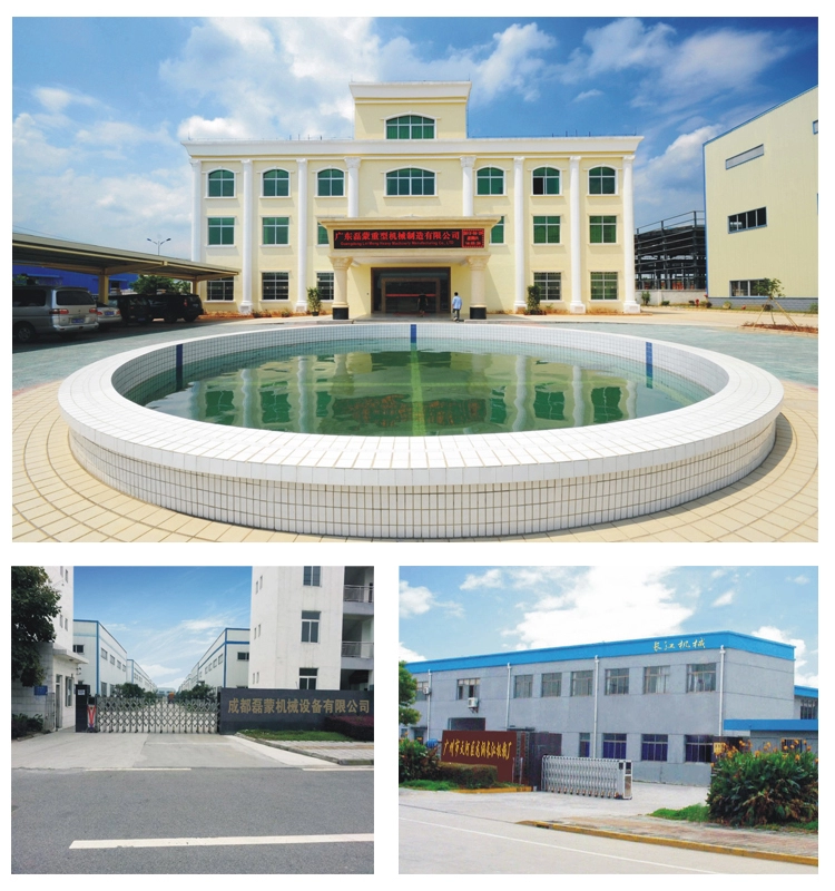 Sand Washing Equipment/sand washing machine/screw impeller sand washer