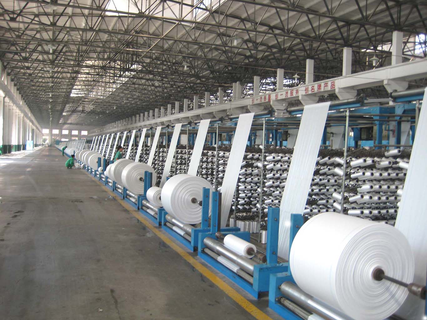 Tubular Polypropylene woven fabric Green color