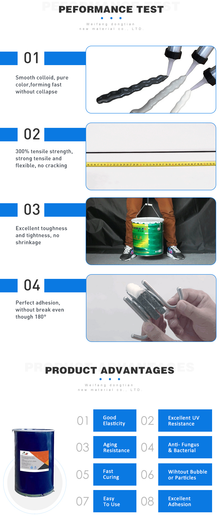 two component silicone sealant CONSTRUCTION SILICONE ADHESIVE for curtain wall glass