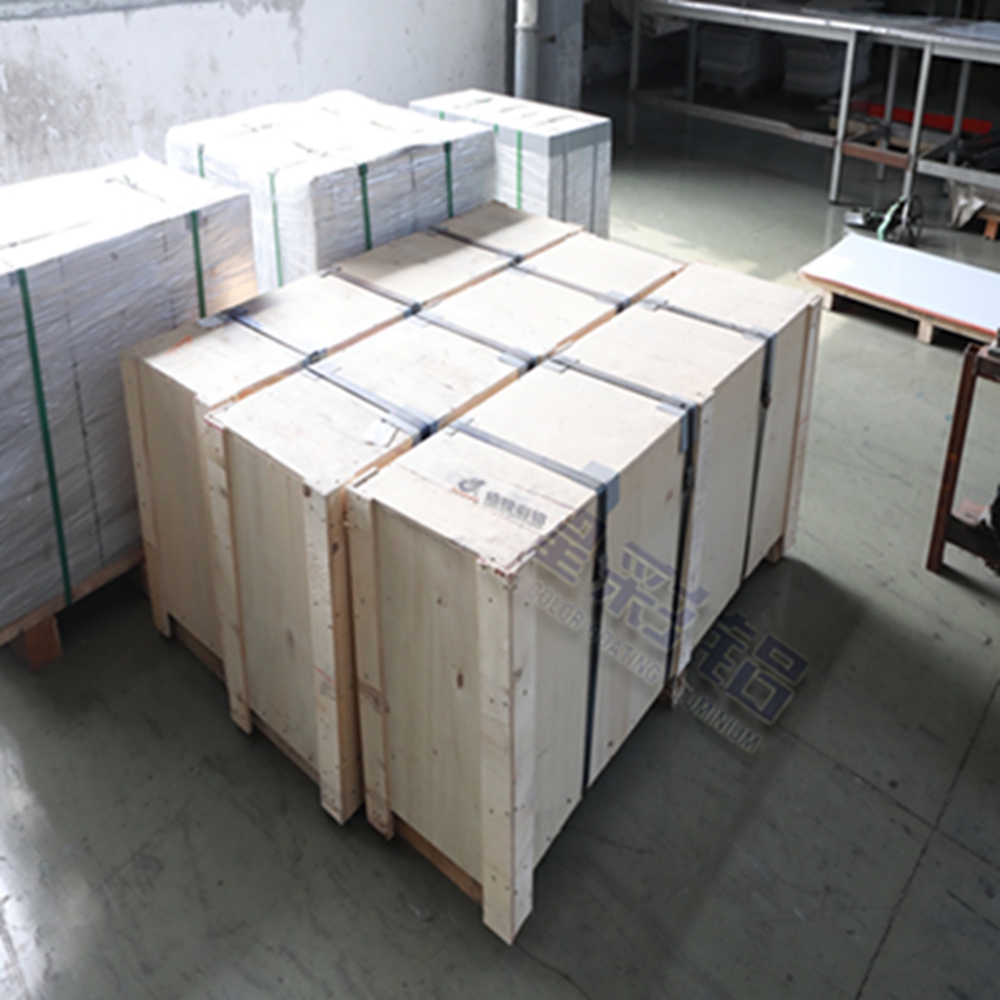 package-img